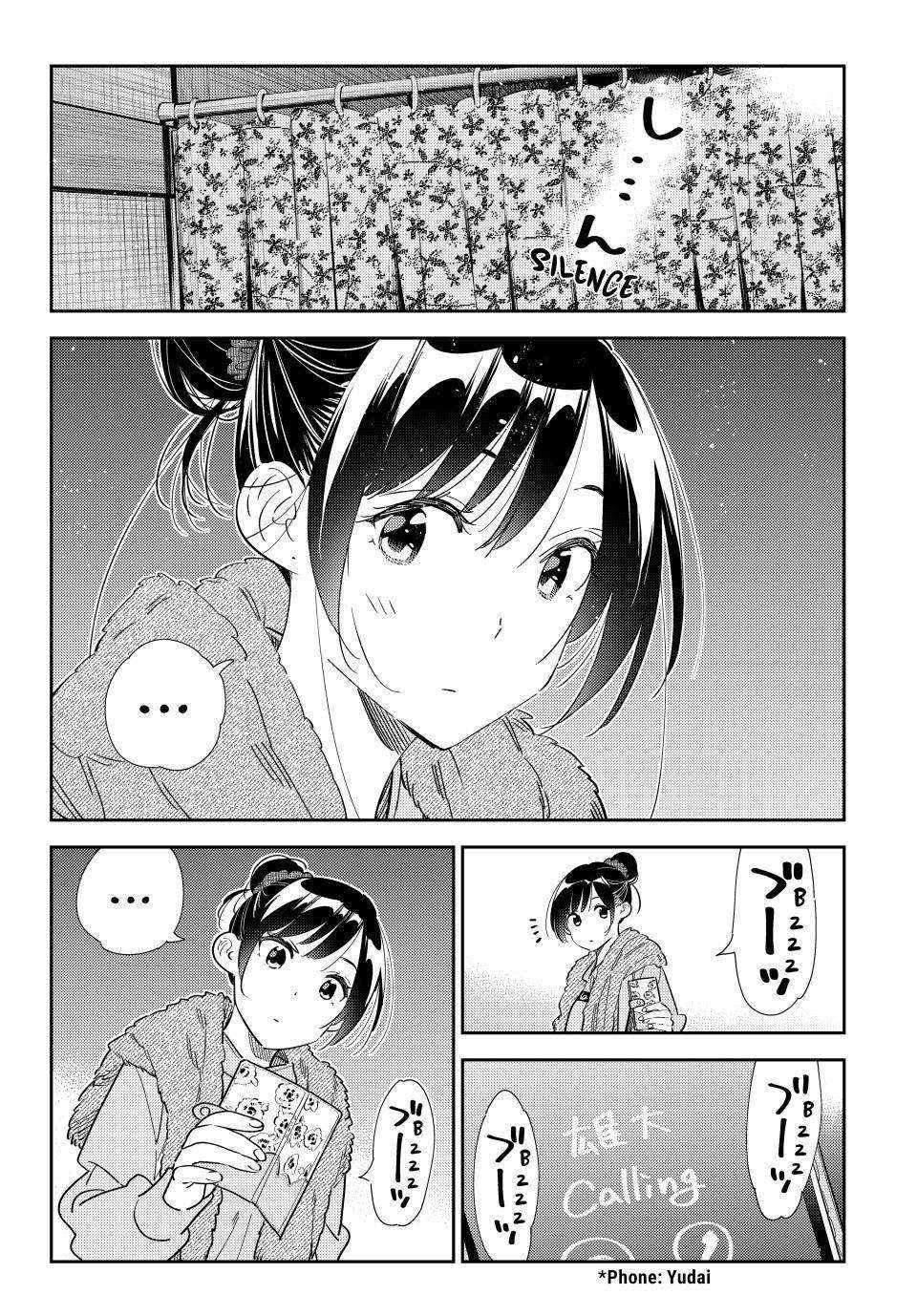 Kanojo, Okarishimasu Chapter 325 14